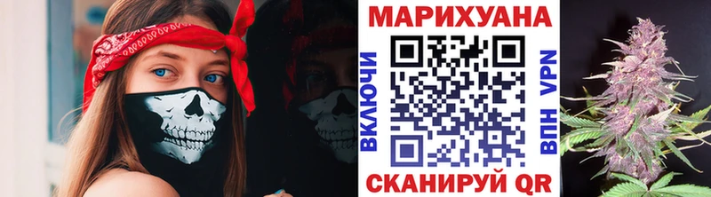 Купить МДМА  Мефедрон  ГАШ  Бошки Шишки  Светогорск