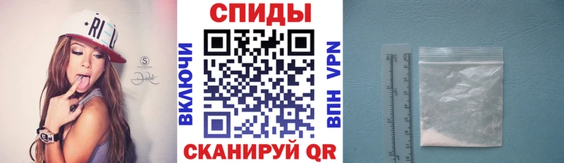 Купить где  Светогорск  АМФ Розовый 