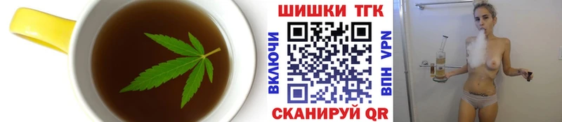 Купить  Светогорск  Cannafood марихуана 
