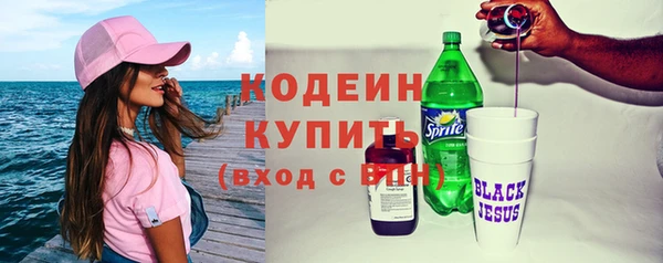 кристаллы Иннополис