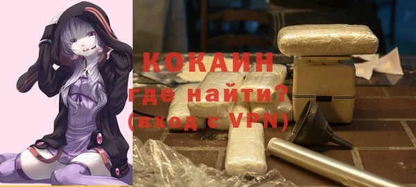 кристаллы Иннополис