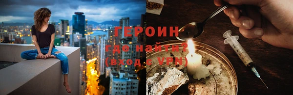 прущие крисы Инта