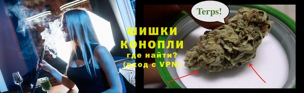кристаллы Иннополис