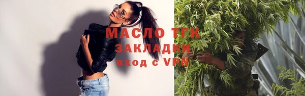 прущие крисы Инта