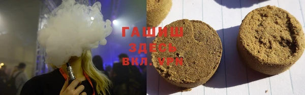 кристаллы Иннополис