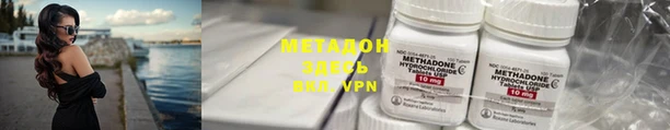прущие крисы Инта
