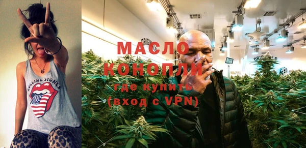 мдма Инсар