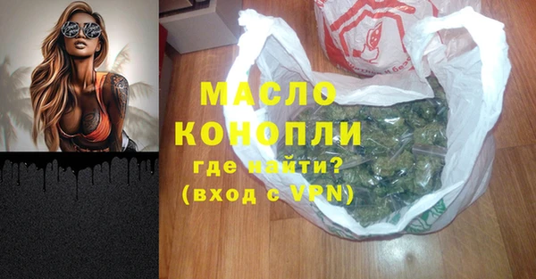 прущие крисы Инта