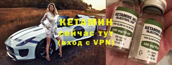 кристаллы Иннополис