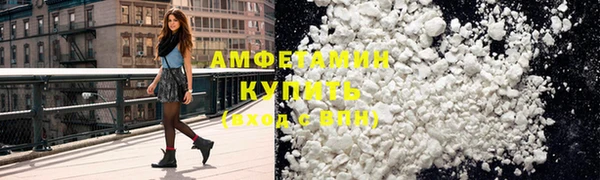 кристаллы Иннополис