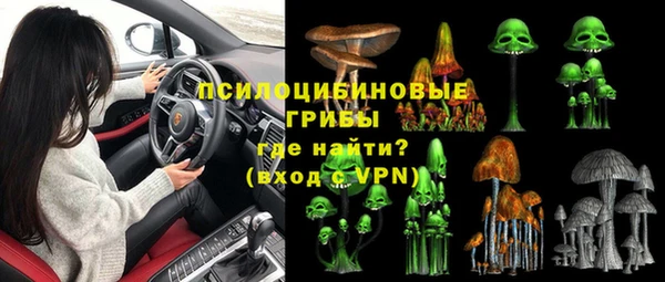кристаллы Иннополис