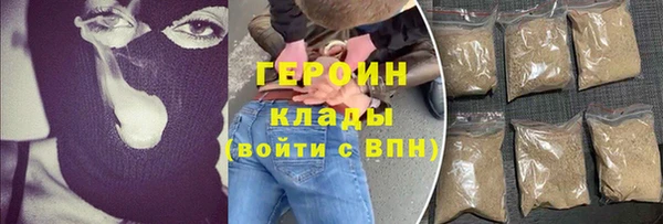 кристаллы Иннополис